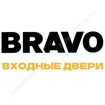 Браво входные НОВОДОРС