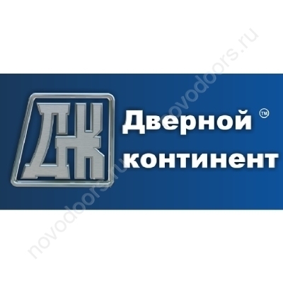 ДК НОВОДОРС